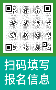 企业微信截图_17351057195310.png
