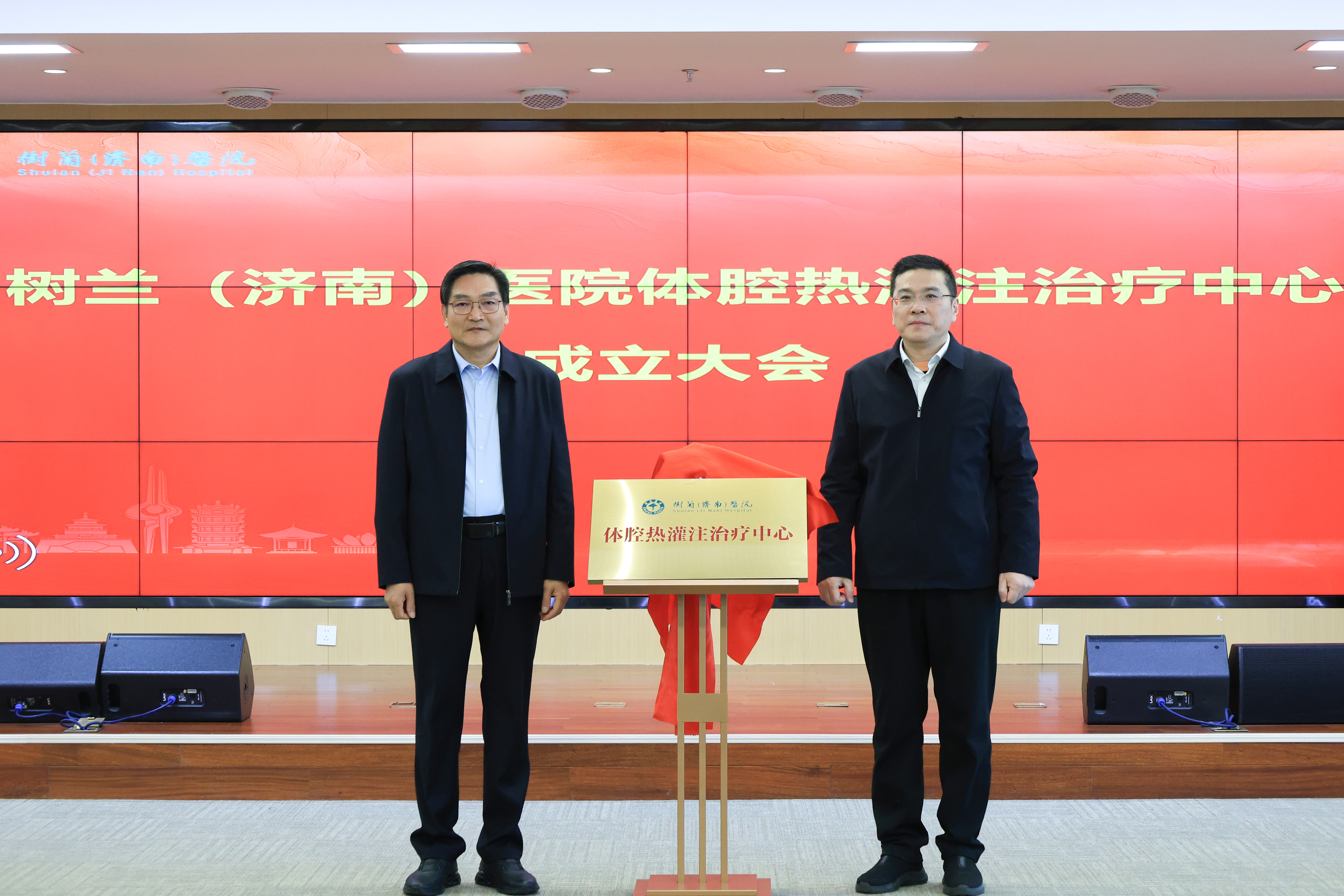 1766734294922749.jpg 揭牌04 调.jpg