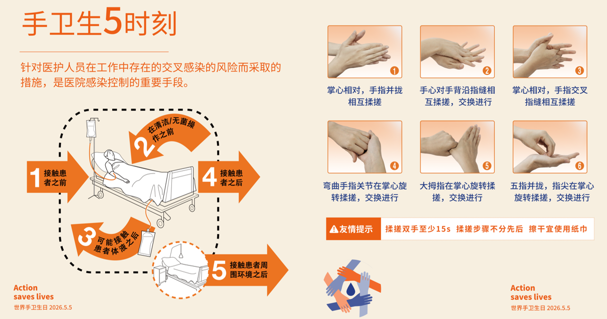 1778491978380295.png 微信图片_2026-05-11_173247_087.png