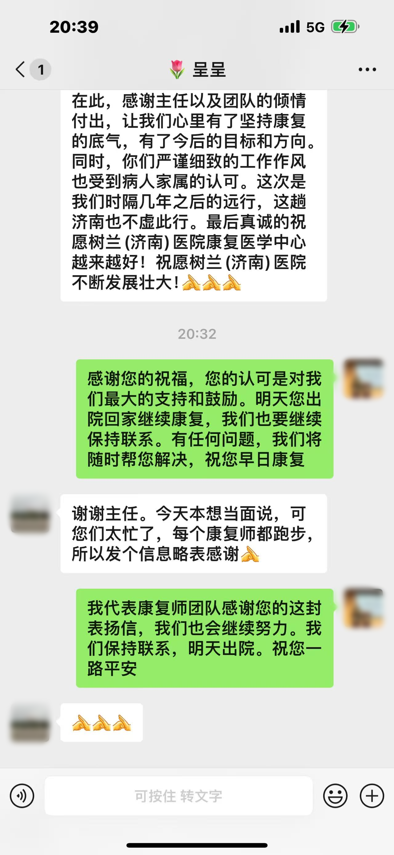 1793330768726220.png 微信图片_2026-10-30_112345_673.png